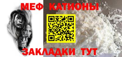 мдма Ирбит