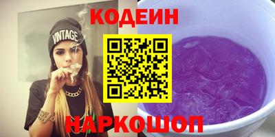 а пвп мука Кандалакша