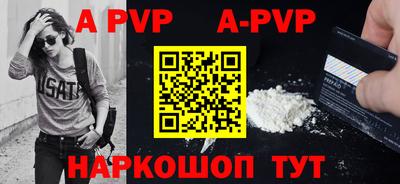 не бодяженный Изобильный