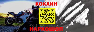 МДПВ Камышлов