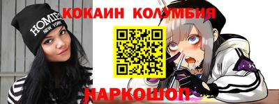 apvp Ипатово