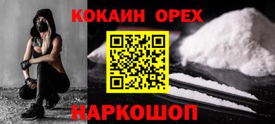 мдма Ирбит