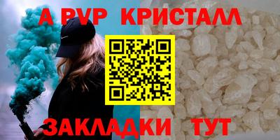 мдма Ирбит