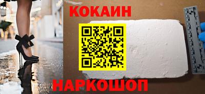 а пвп мука Кандалакша