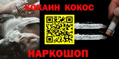 не бодяженный Изобильный