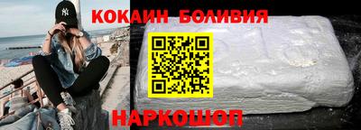 мдма Ирбит