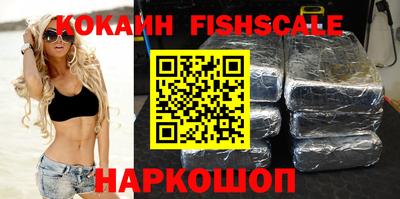 а пвп мука Кандалакша