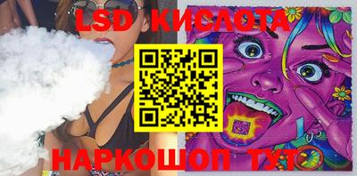 не бодяженный Изобильный
