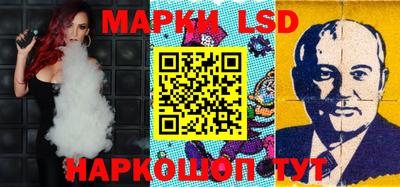 мдма Ирбит
