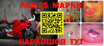 мдма Ирбит