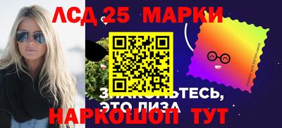 apvp Ипатово