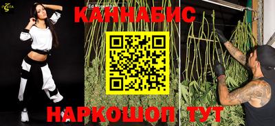 apvp Ипатово