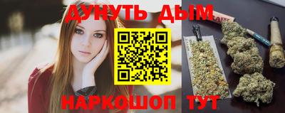 apvp Ипатово