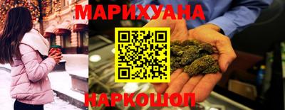 герыч Канаш