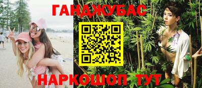 apvp Ипатово