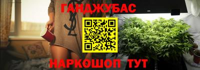 мефедрон VHQ Кулебаки