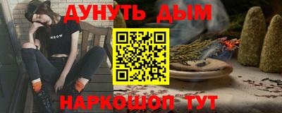 герыч Канаш