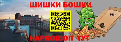 apvp Ипатово
