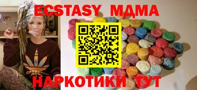 не бодяженный Изобильный
