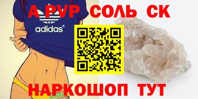 не бодяженный Изобильный