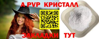 МДПВ Камышлов