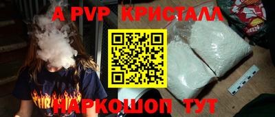 мдма Ирбит