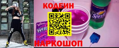 МДПВ Камышлов
