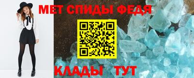 МДПВ Камышлов