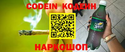 apvp Ипатово