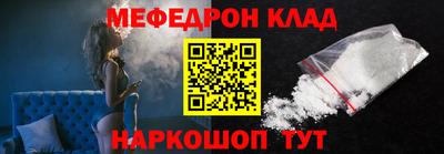 apvp Ипатово