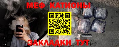 мдма Ирбит