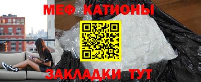 герыч Канаш