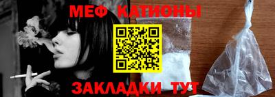 apvp Ипатово