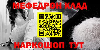 герыч Канаш